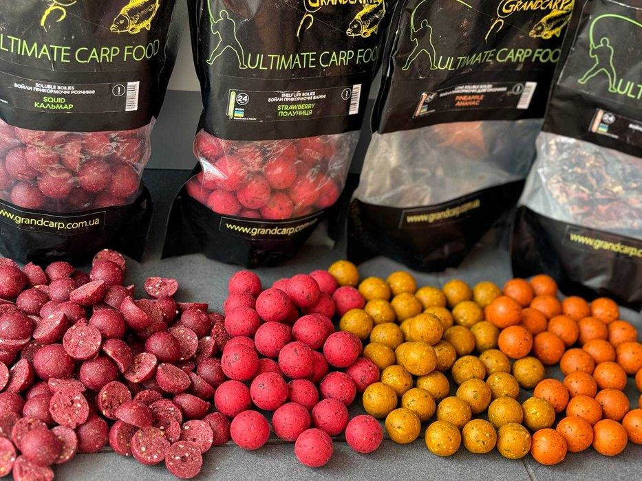 Бойли прикормочні варені, розчинні та довгорозчинні Ø20 мм; Ø24 мм