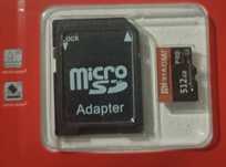 Karta Xiaomi Real Capacity Micro TF SD  512GB