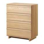 CÓMODA IKEA OPPLAND - 4 Gavetas - Como Nova