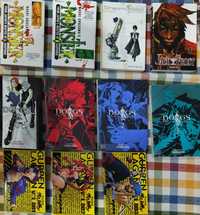 Mangas em inglês