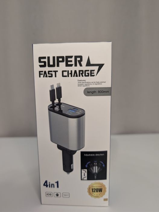 Автомобільна швидка зарядка 4в1 SUPER FAST CHARGE 120W