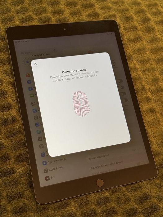 Поаншет iPad 8 32Gb