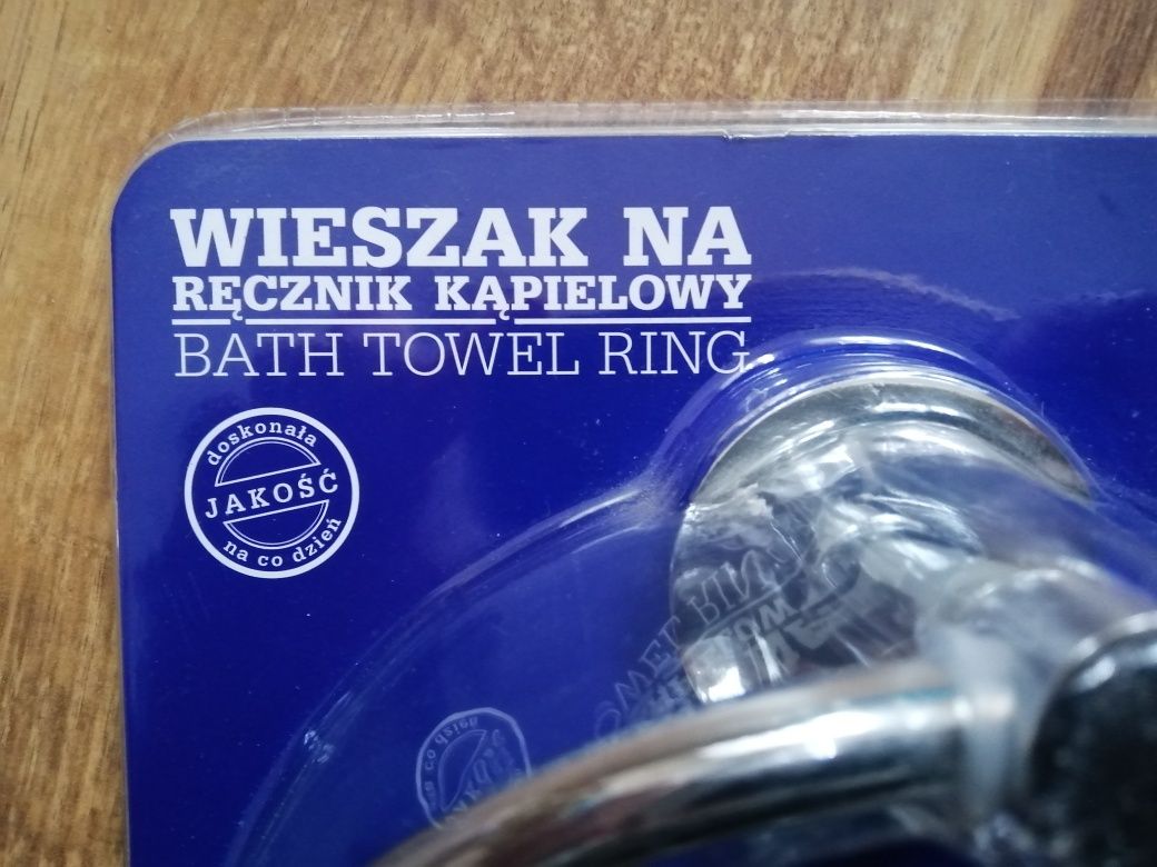 Wieszak na ręcznik kąpielowy wieszaki łazienkowe  komplet