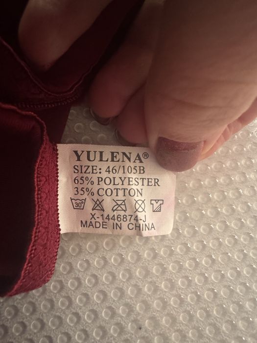 Жіноча білизна нова