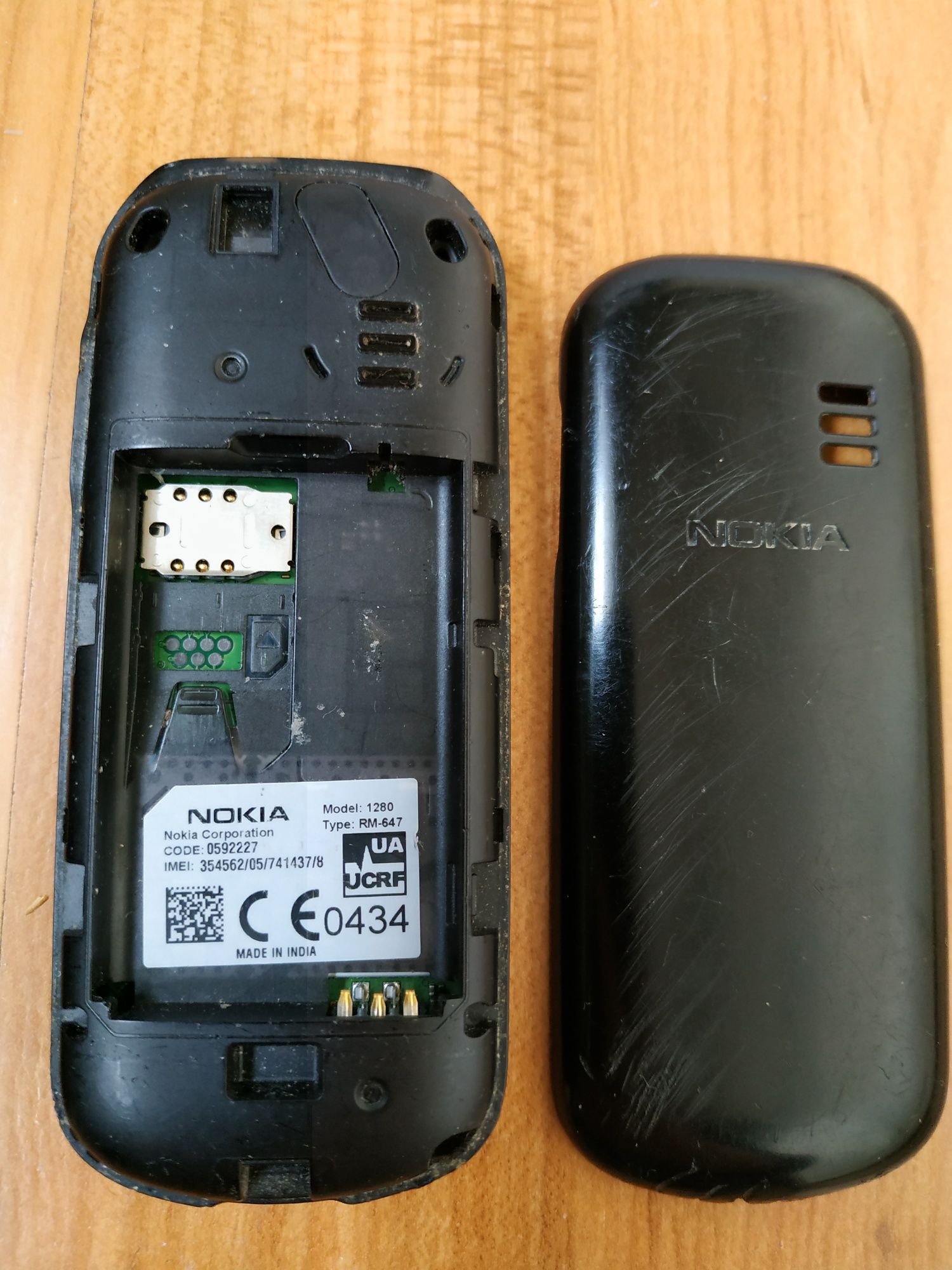 Телефон Nokia 180 и Nokia 108