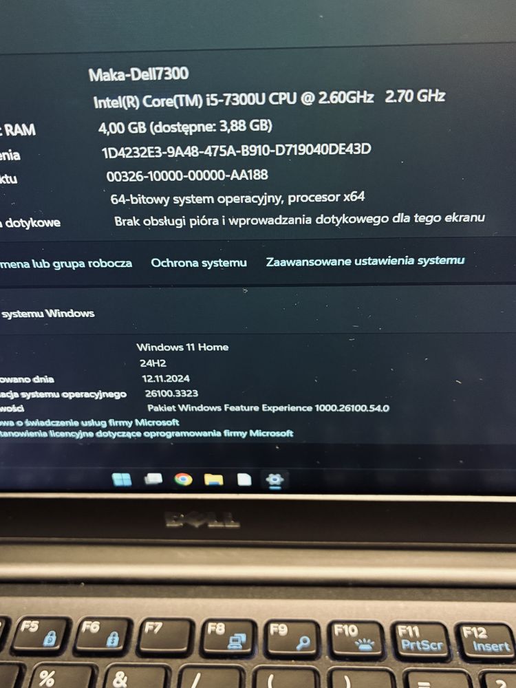 DELL 7280 i5/7th/4g/DDR4/240NvMe!!!