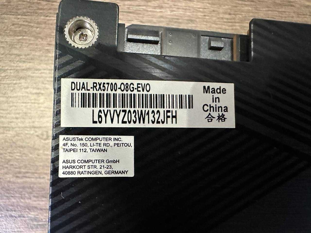 Asus Radeon RX 5700 Dual Evo OC 8192MB (DUAL-RX5700-O8G-EVO)