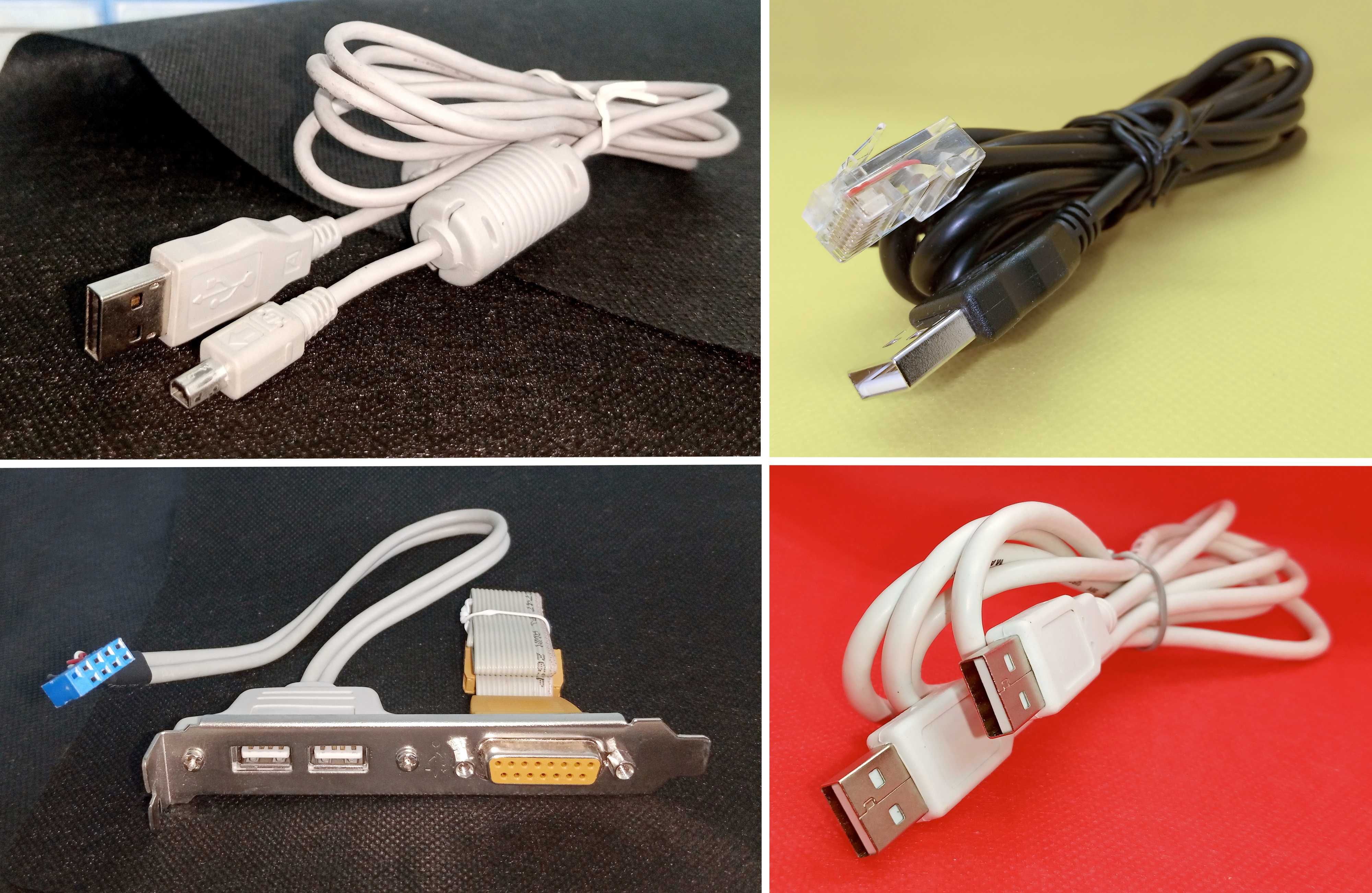 Кабели DIN 5p, BNC, USB, COM, LPT, VGA, ATA-33, FDD
