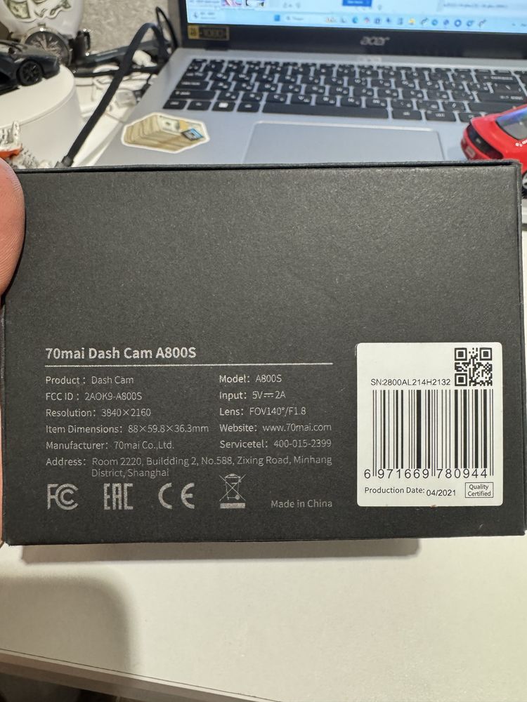 Продам відеореєстратор Xiaomi A800S 4K стан нового