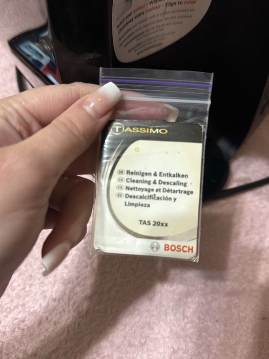 Капсульна кавоварка Bosch Tassimo