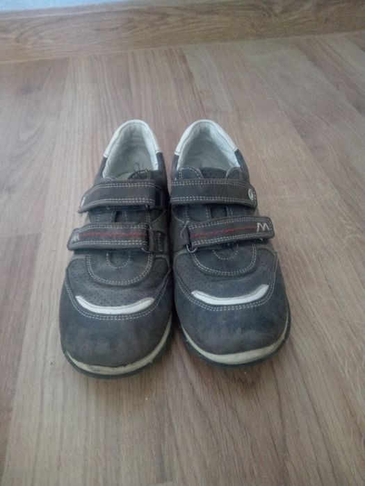 Adidasy  chłopięce