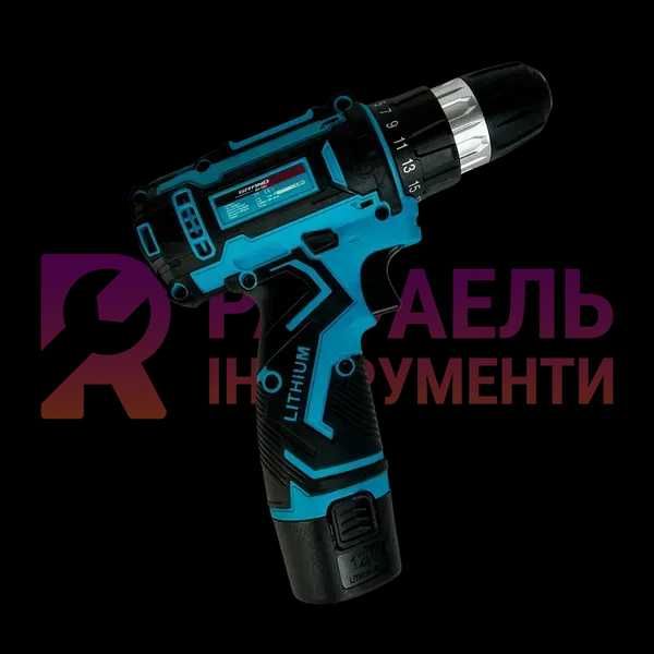 Акумуляторний шурупокрут GRAND ДА-12 Li-Ion (12В, 2 акумулятори, кейс)