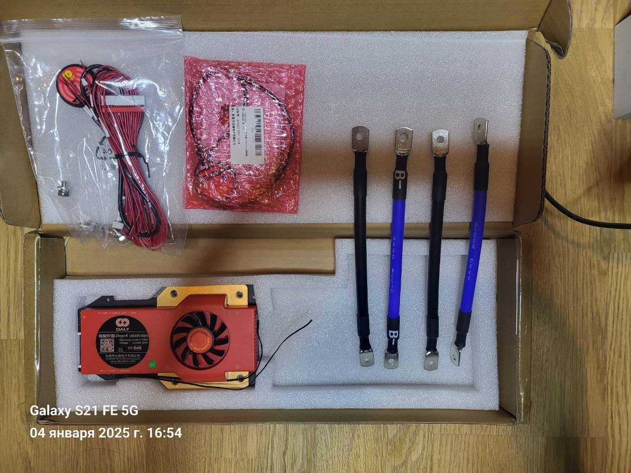 BMS Модуль "Daly Smart BMS" WIFI LiFePo4 16S 48V с CAN
