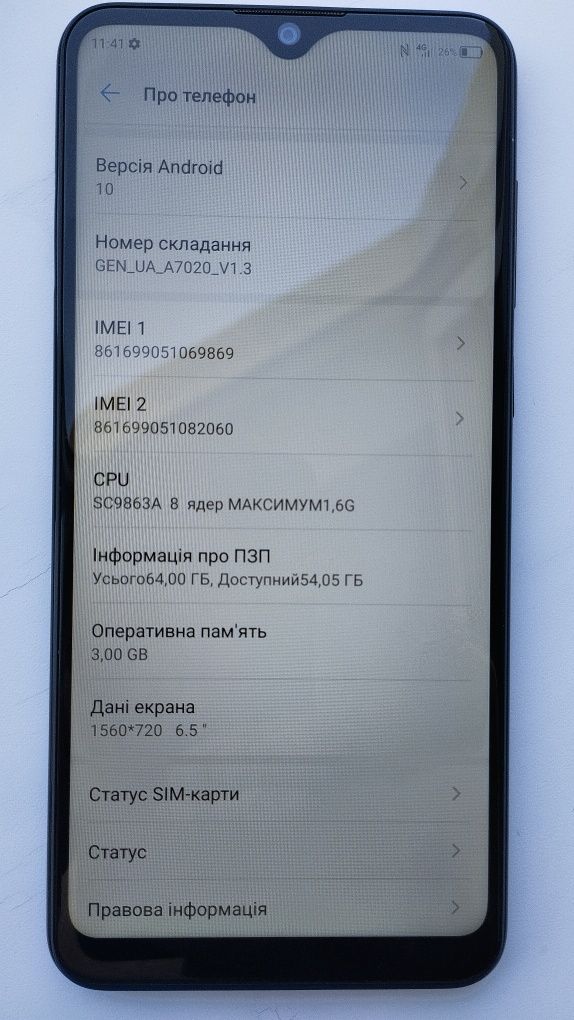 Продам смартфон ZTE A7S 2020