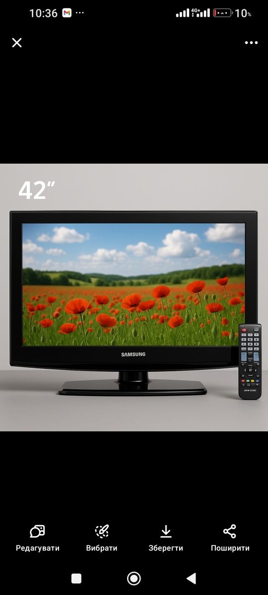 Продам телевізор Samsung