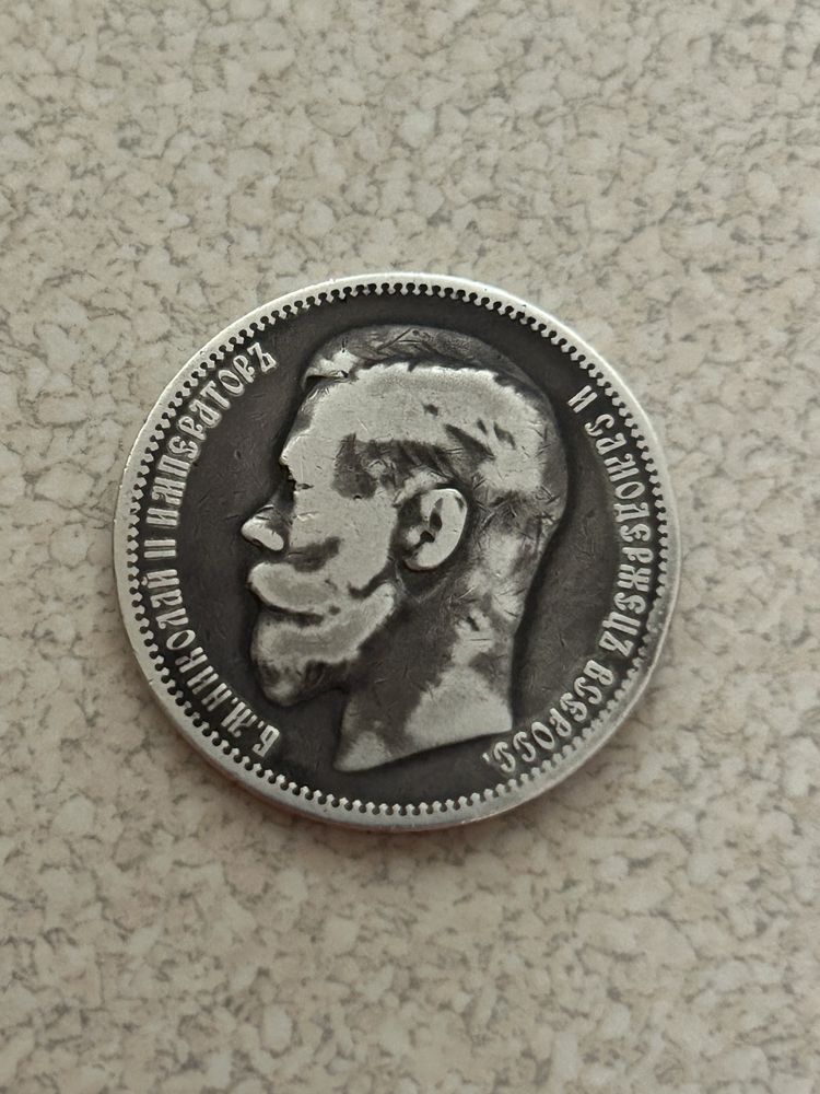 5 ,10,15,20 копійок серебро