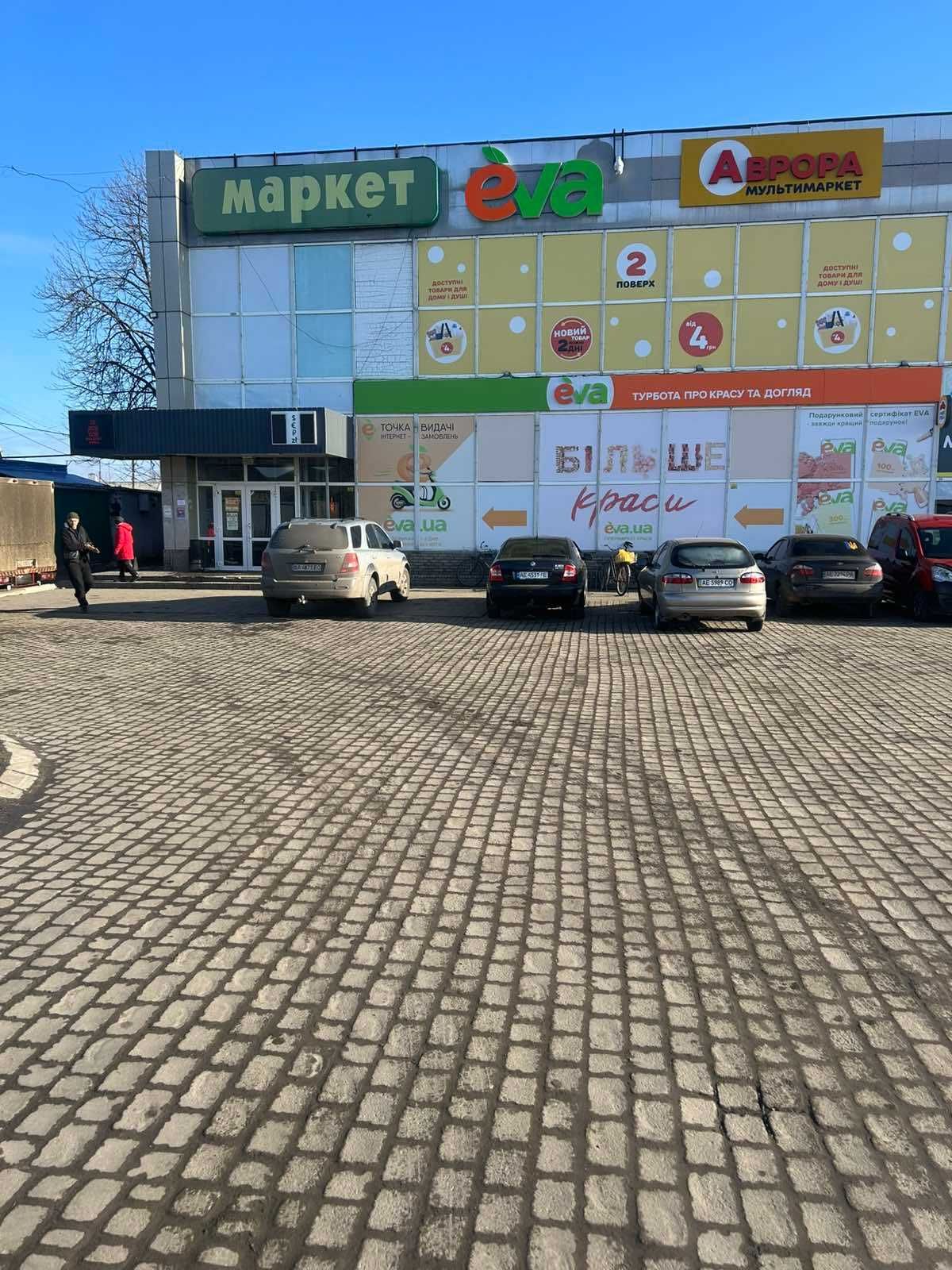 Здам приміщення в центрі м. Верхівцево