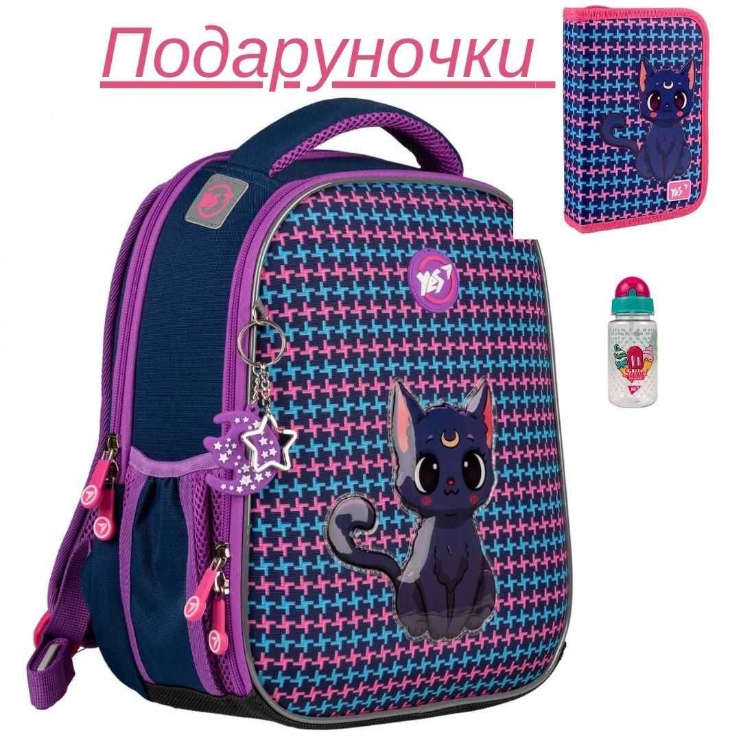 Рюкзак шкільний каркасний Yes Fantastic Kitty H-100 559544
