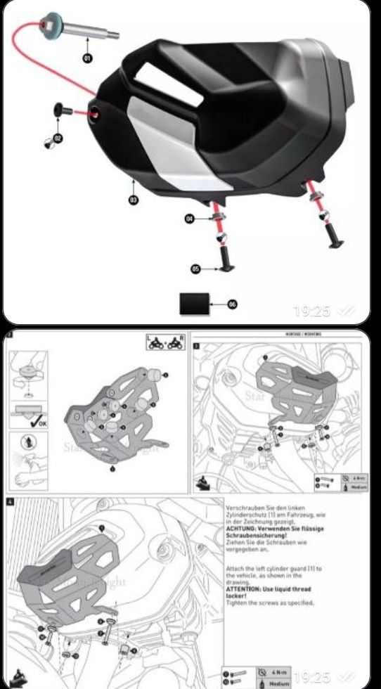 Захист циліндрів двигуна та вітрове скло мотоцикла BMW R 1250 GS, Adv