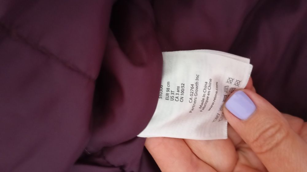 Комбінезон зимовий демісезонний Reima