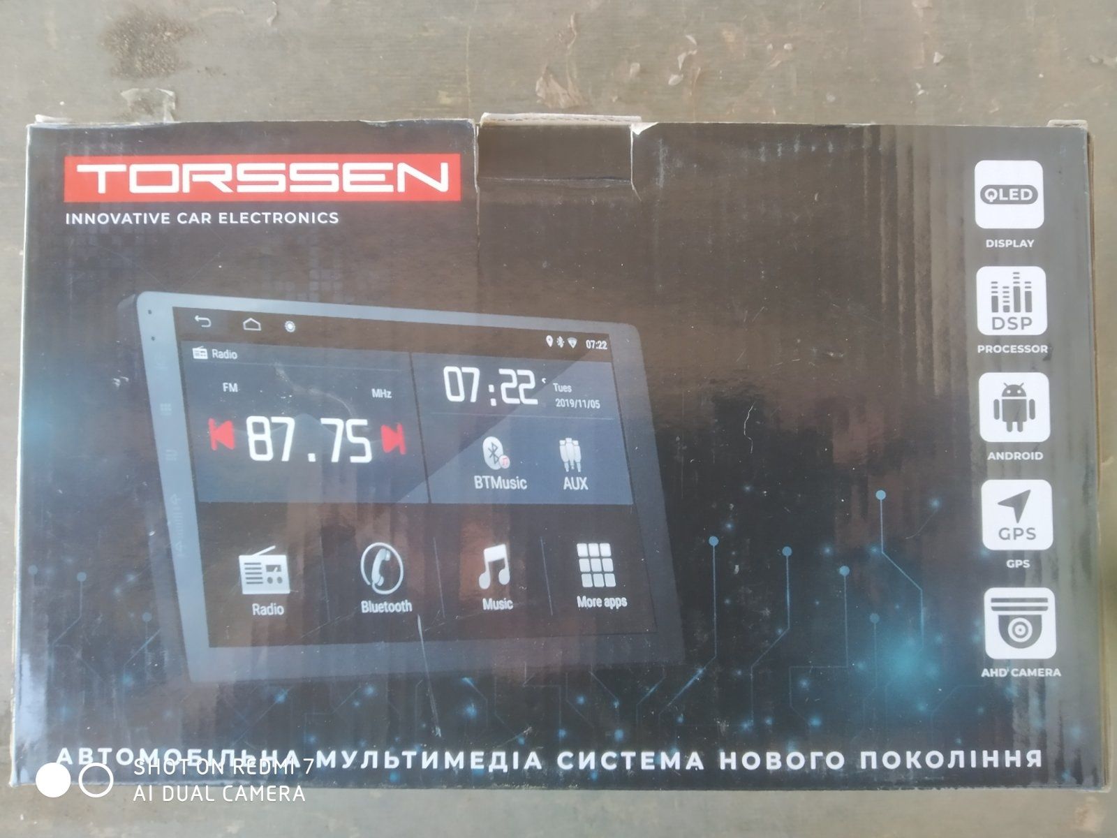 Мультимедиа Torssen HF10