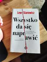 Książka Zbigniew Lew-Starowicz - Wszystko da się naprawić -seksuologia