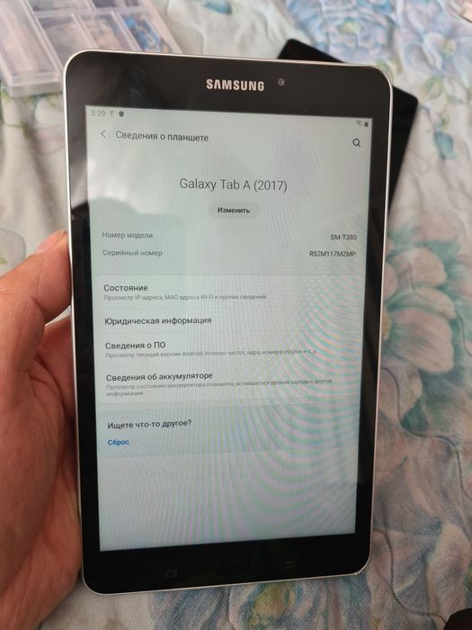 Планшет Samsung Galaxy 8 диагональ. 2/16. 9Андройд. Зарядка таэбси.