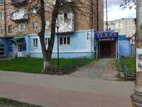 Продажа помещение свободного назначения!