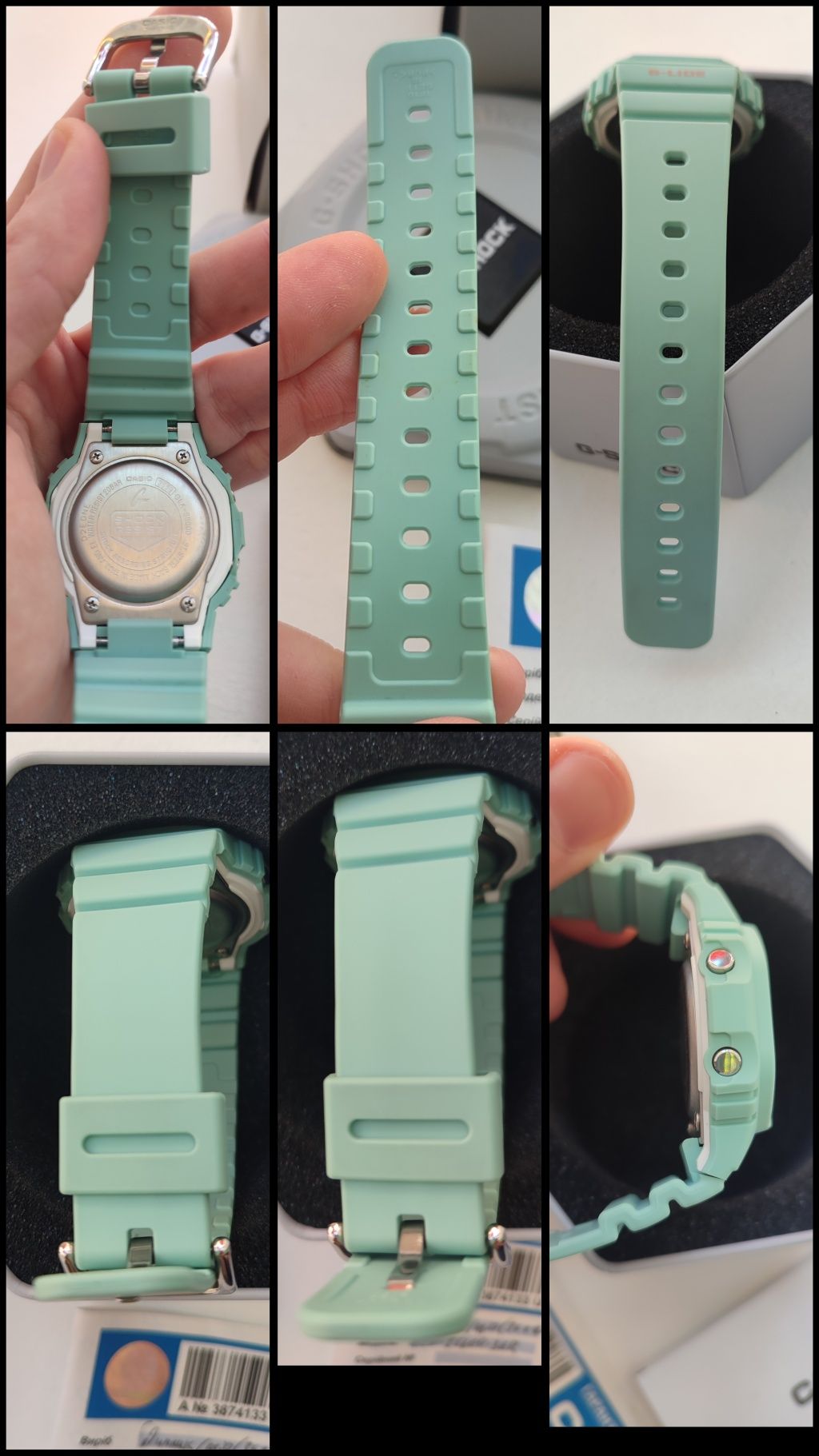 Годинник Casio G-Shock