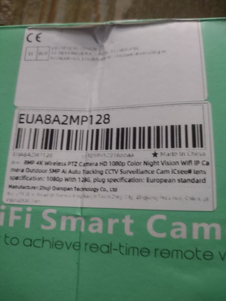 Kamera wifi zewnętrzna