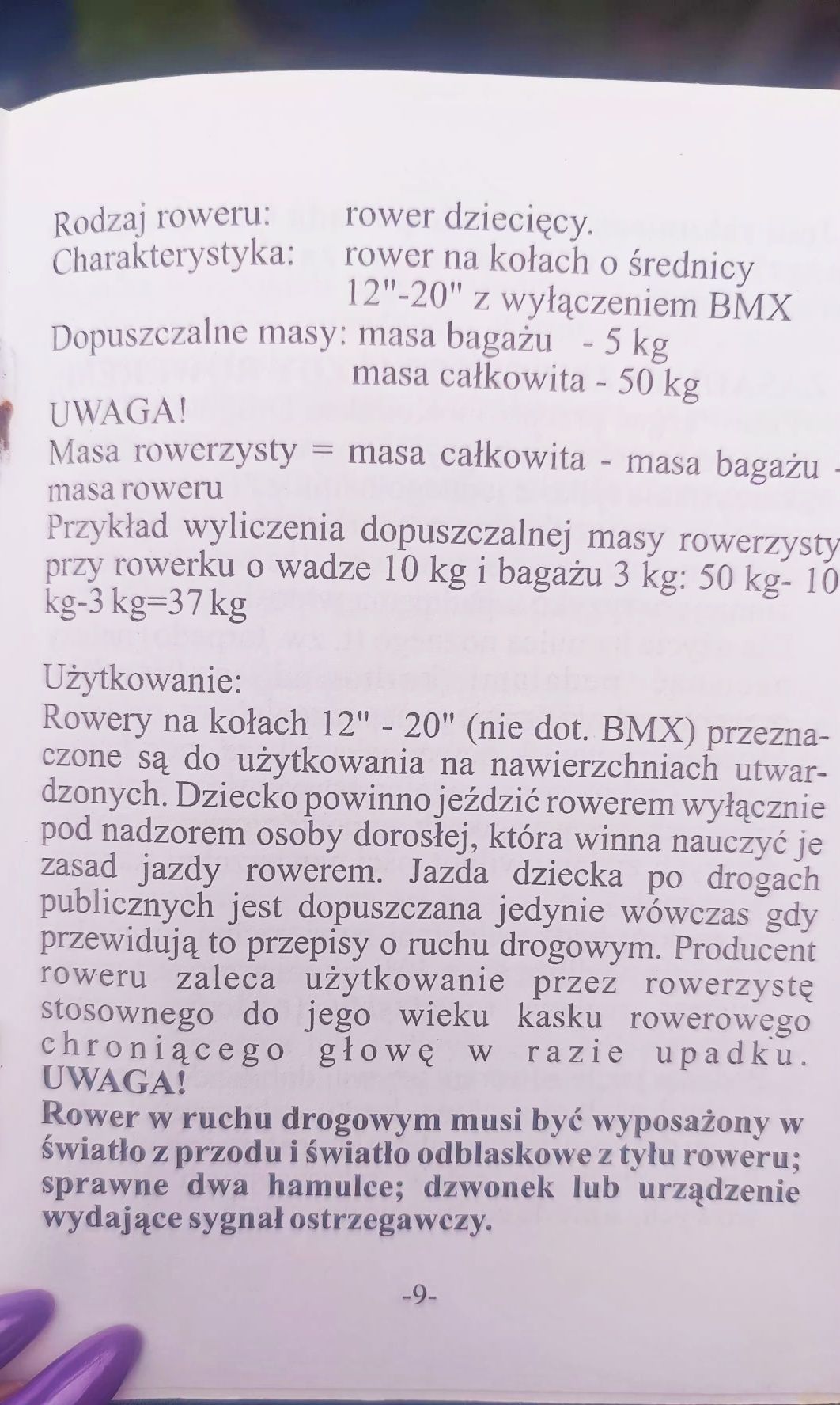 Rower chłopięcy 20cali