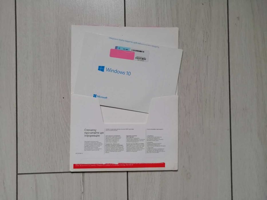 Windows 10 64 Bit Ukrainian