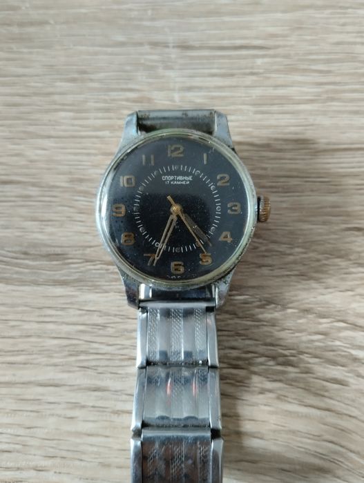 Stary zegarek zsrr 17 kamieni