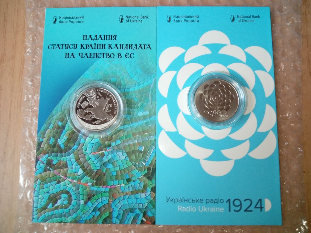 Подарочные наборы