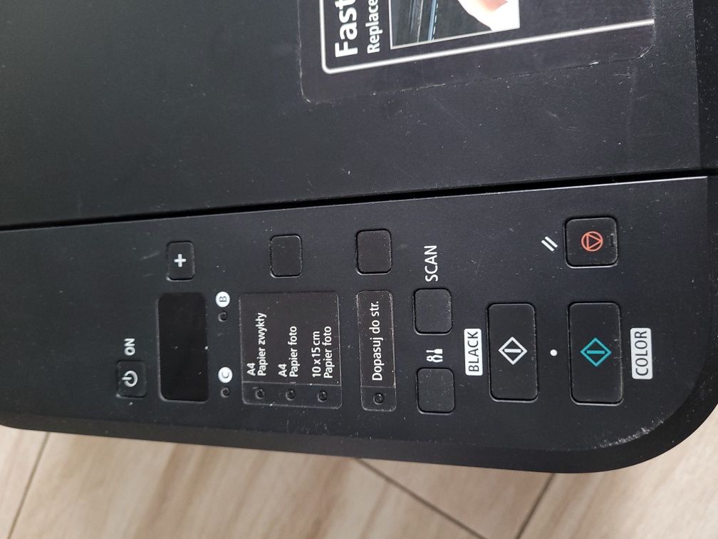 Urządzenie wielofunkcyjne Canon