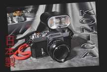 Vintage-Retro analogowy zestaw fotograficzny KONICA