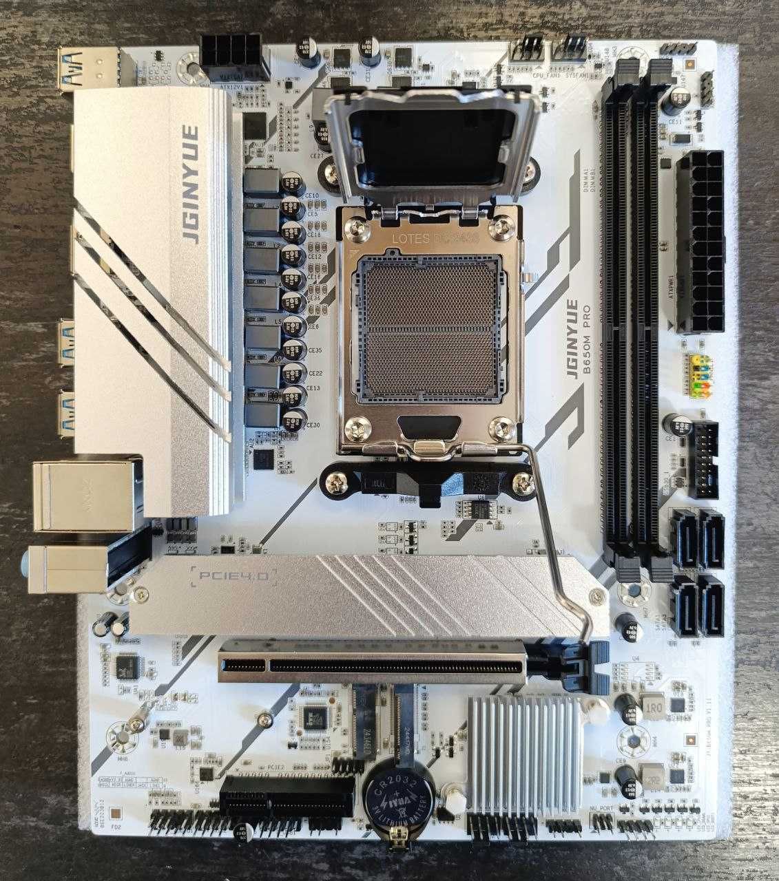 AMD Ryzen 5 8400F + B650 Материнська плата + 32 DDR5 RGB Комплект AM5