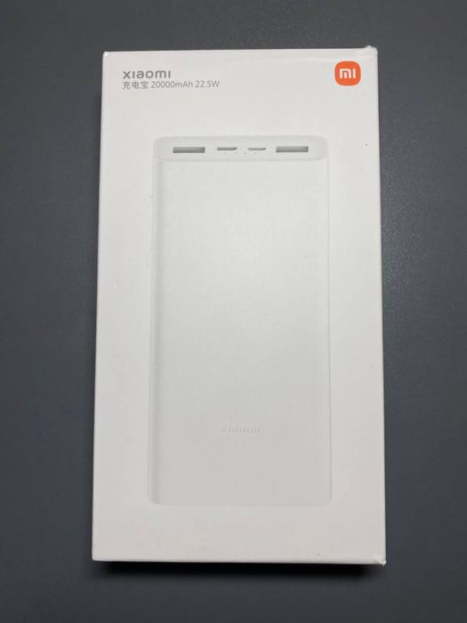 Нові Xiaomi Mi Power Bank 20000mAh – Заряджай Свій Світ Без Обмежень