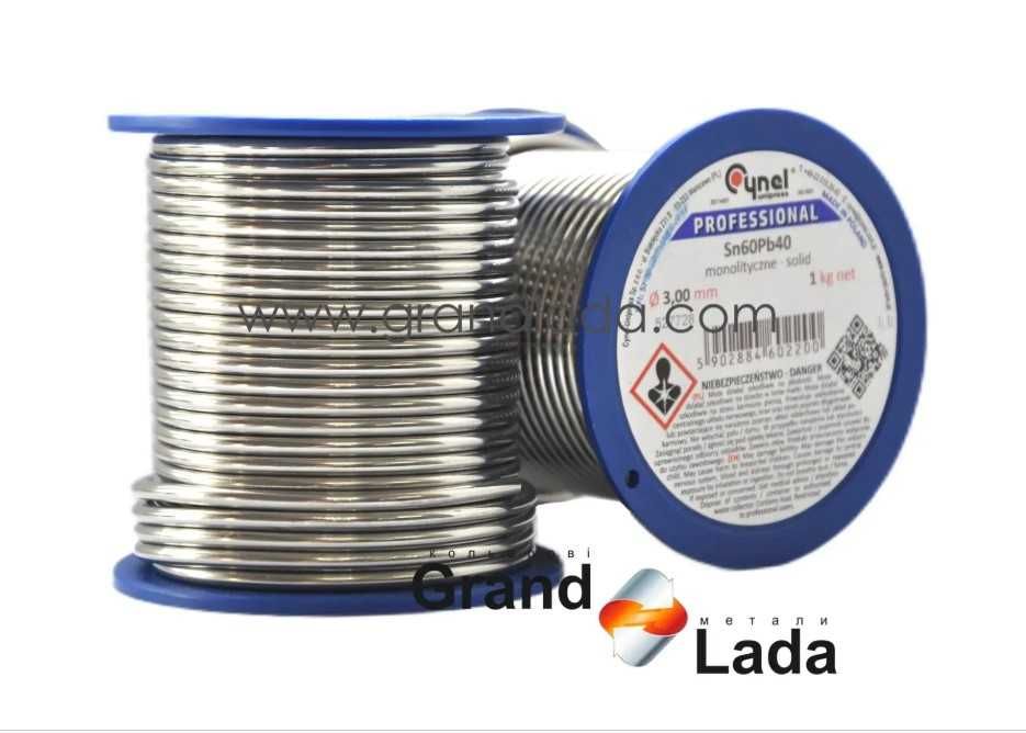 Припій Cynel без флюсу (дріт) 3,0 мм
