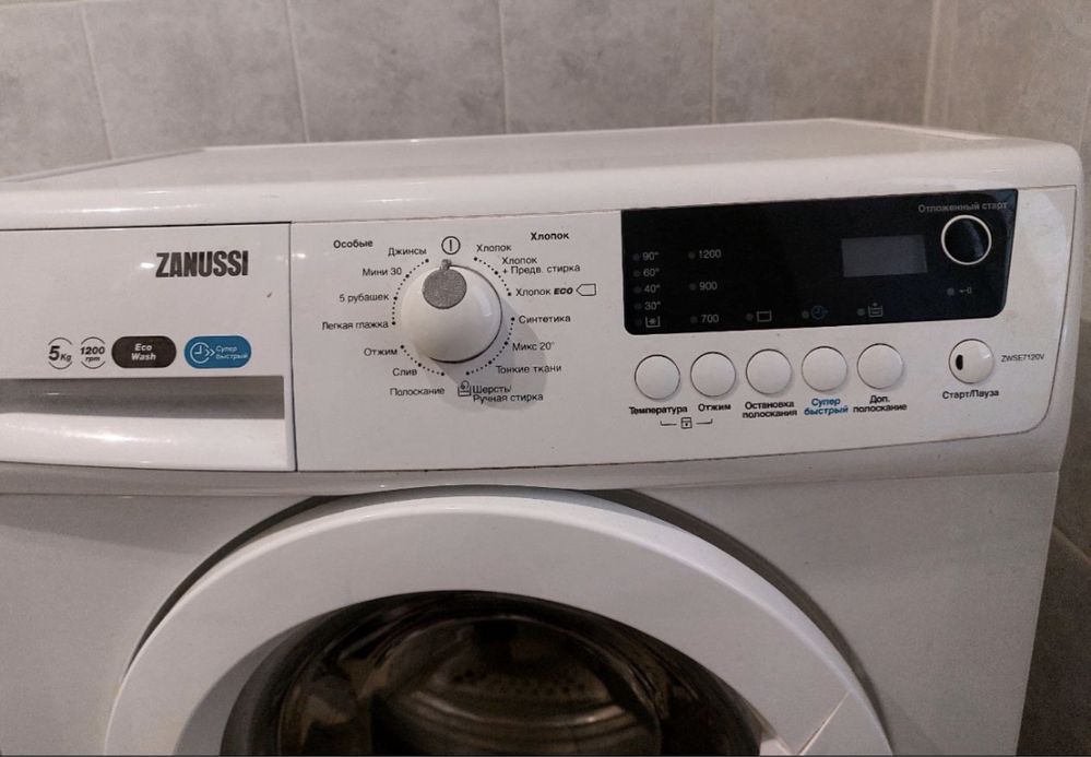 Пральна машинка Zanussi