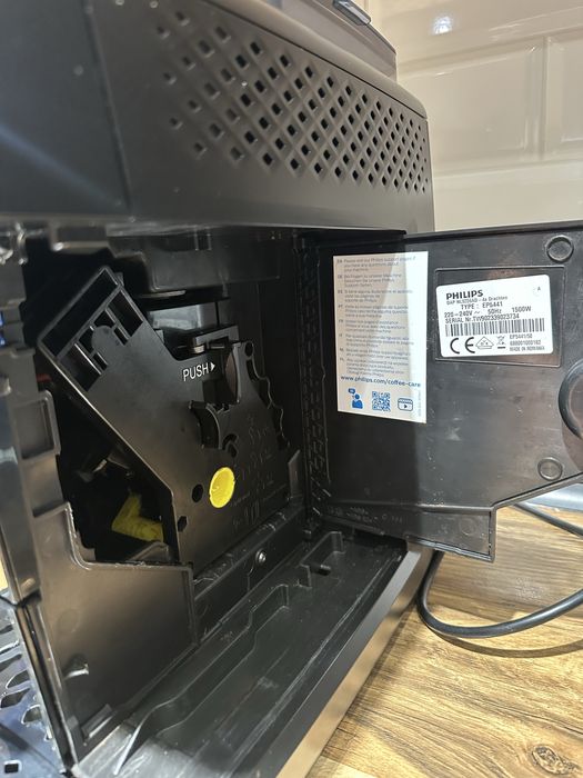 Продам кавоварку PHILIPS 5400