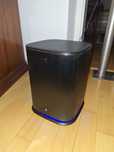 Subwoofer Hama, praktycznie nieużywany.