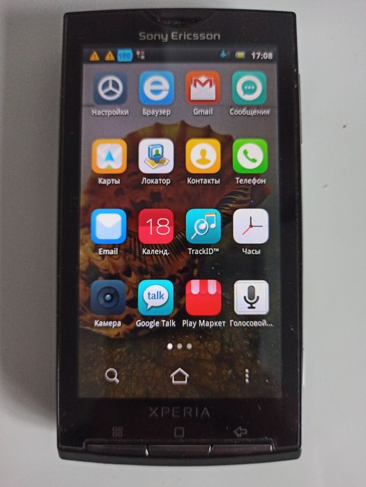 Sony Ericsson x10i полностью рабочий
