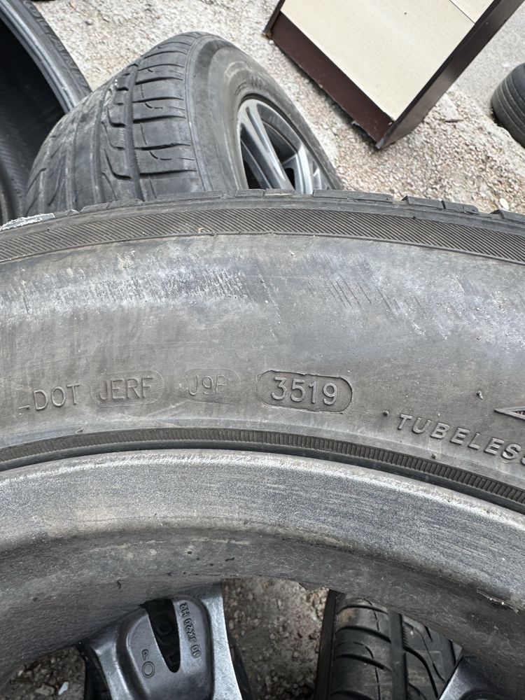 Диски R20 6.139.7