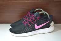 Buty original Nike