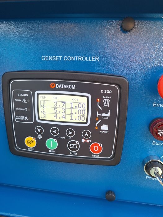 Встановлення резервного живлення в квартира, офісах і тд.