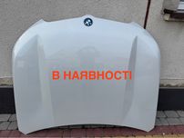Капот БМВ  х1  у11   BMW  X1 u11 алюминий ORIGINAL белый