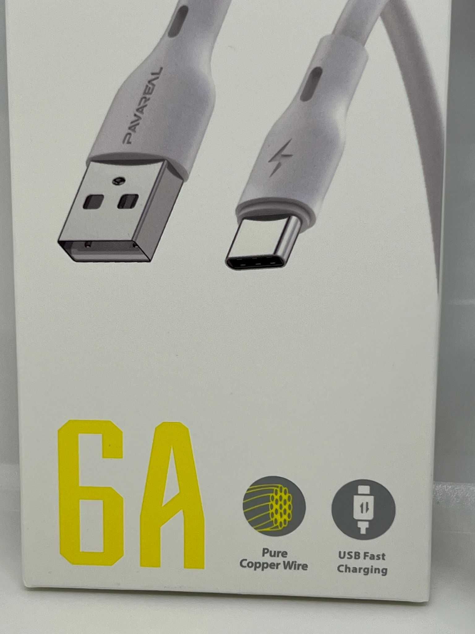 Kabel USB Type A do Type C 6A - 1 m. biały - pudełko