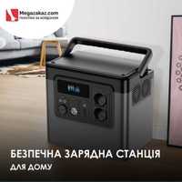 Зарядна станція Yoobao EN1200Q