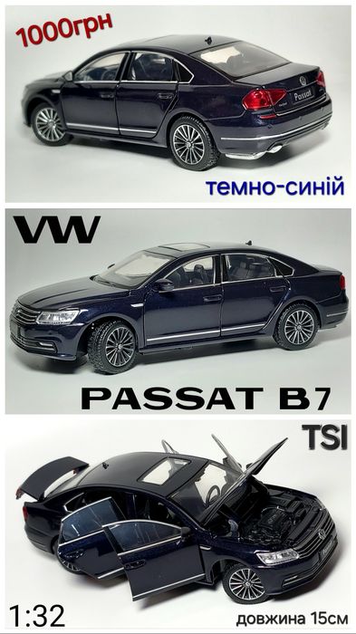 Модель авто VW Passat GOLF Tiguan Multivan ARTEON TOUAREG Туарег